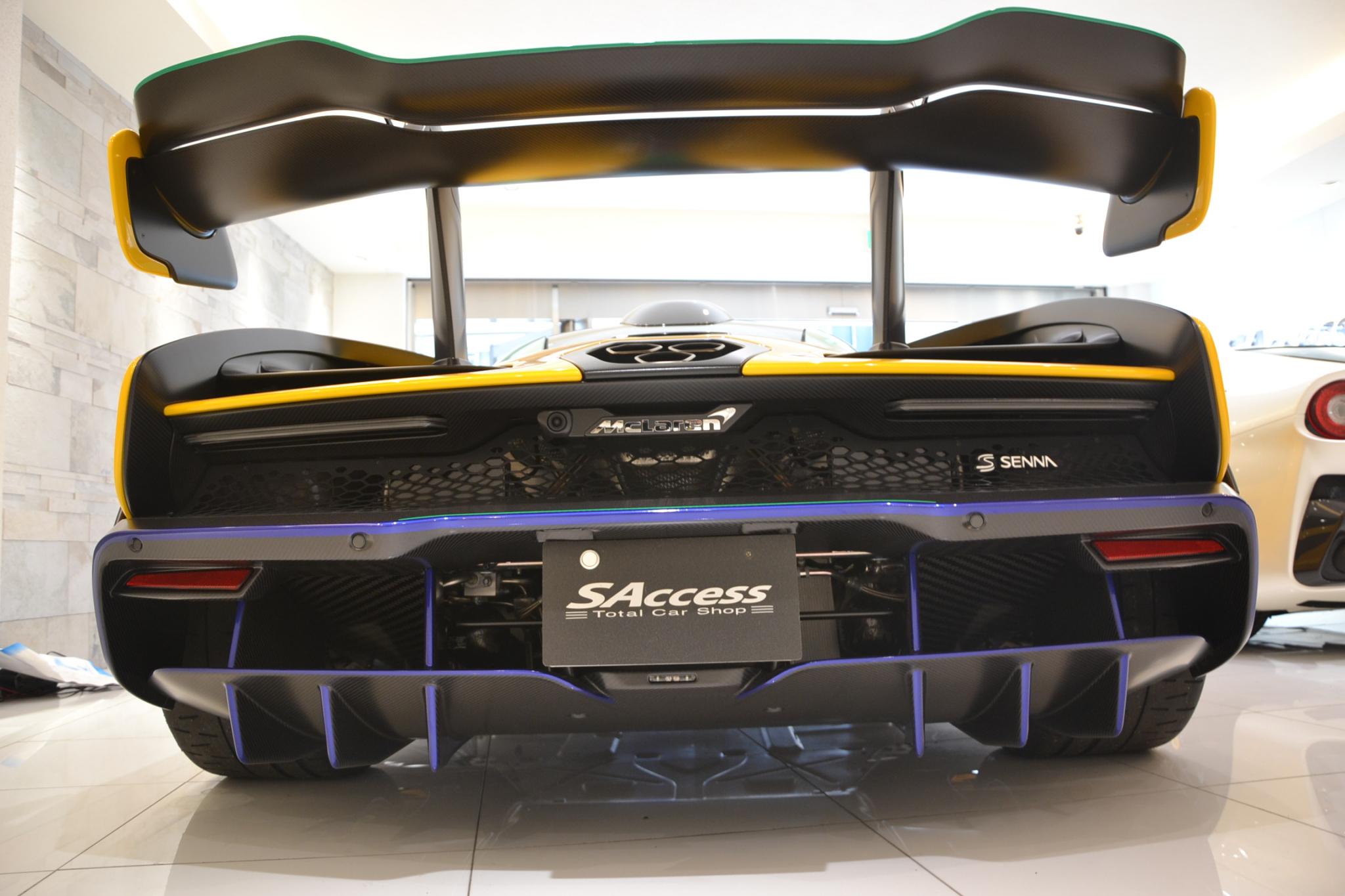 McLaren Senna (photo: 6)