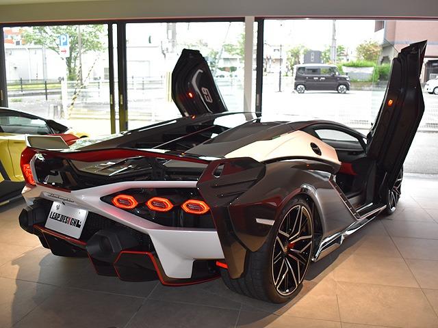 Lamborghini SIÁN FKP 37 (photo: 5)
