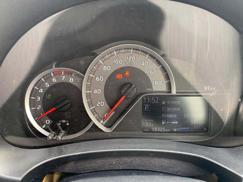 Toyota Vitz (photo: 14)