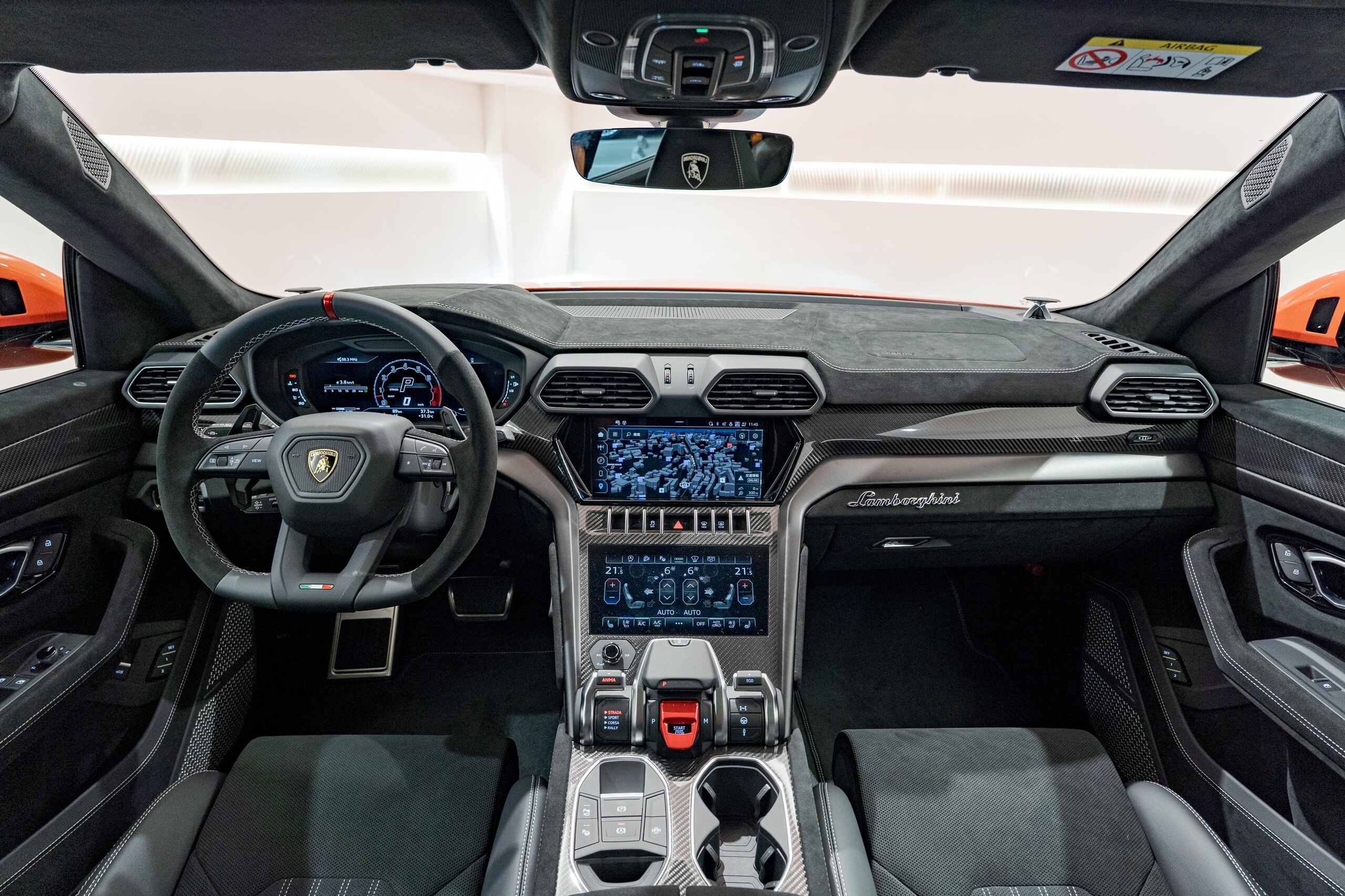 Lamborghini Urus Performante (photo: 7)