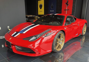 Ferrari 458 Speciale