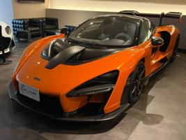McLaren Senna LH