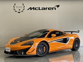McLaren 620R