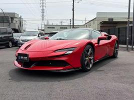 Ferrari SF90 Stradale