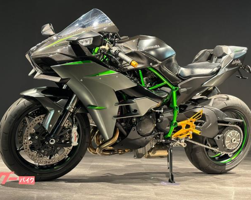 Kawasaki Ninja H2 Carbon
