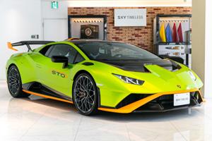 Lamborghini Huracán STO