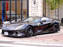 Ferrari 812 Competizione A Tailor Made