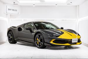 Ferrari 296GTS 2023 for sale from Japan