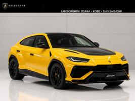 Lamborghini Urus Performante 2026 for sale from Japan