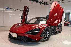 McLaren 765LT Spider 2023 for sale from Japan