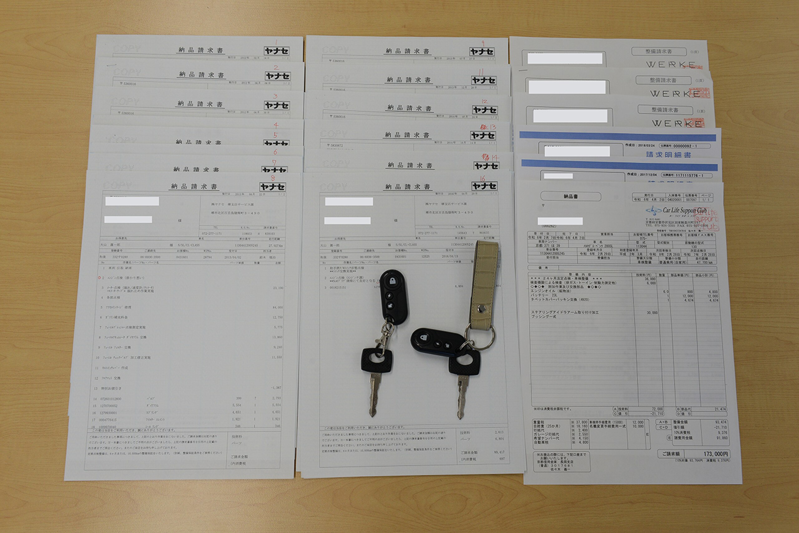 Mercedes Benz 280SL (photo: 22)