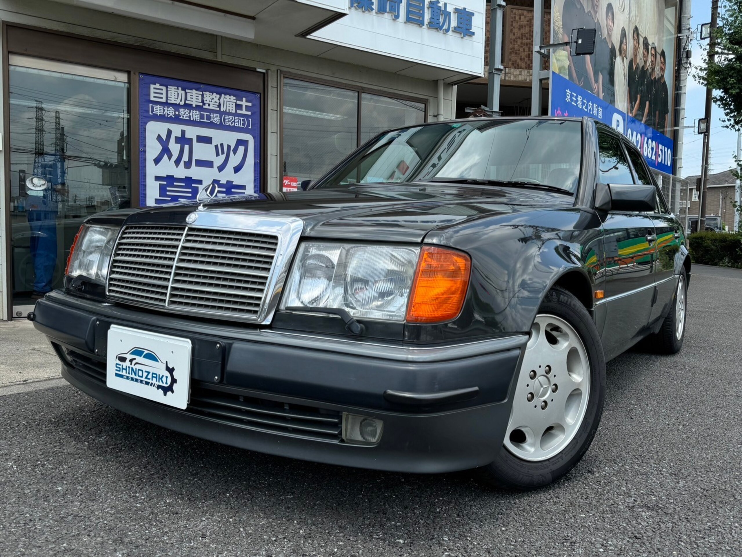 Mercedes Benz E500 (photo: 2)
