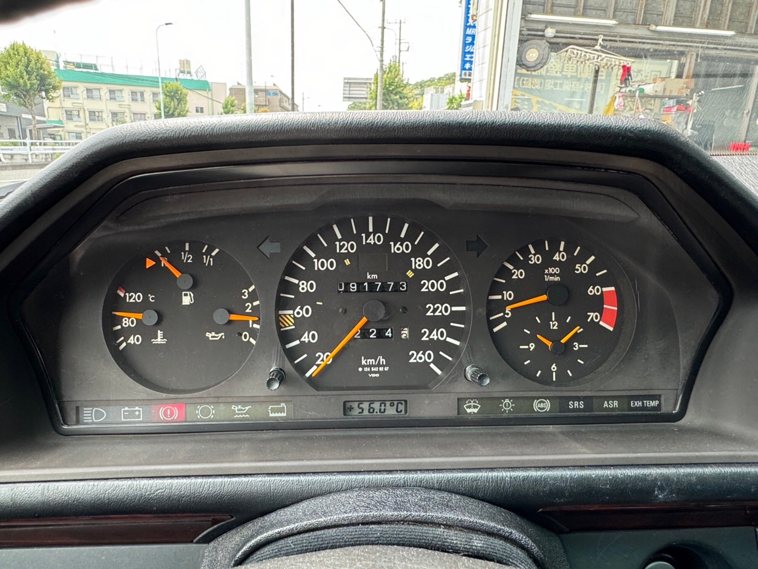 Mercedes Benz E500 (photo: 9)