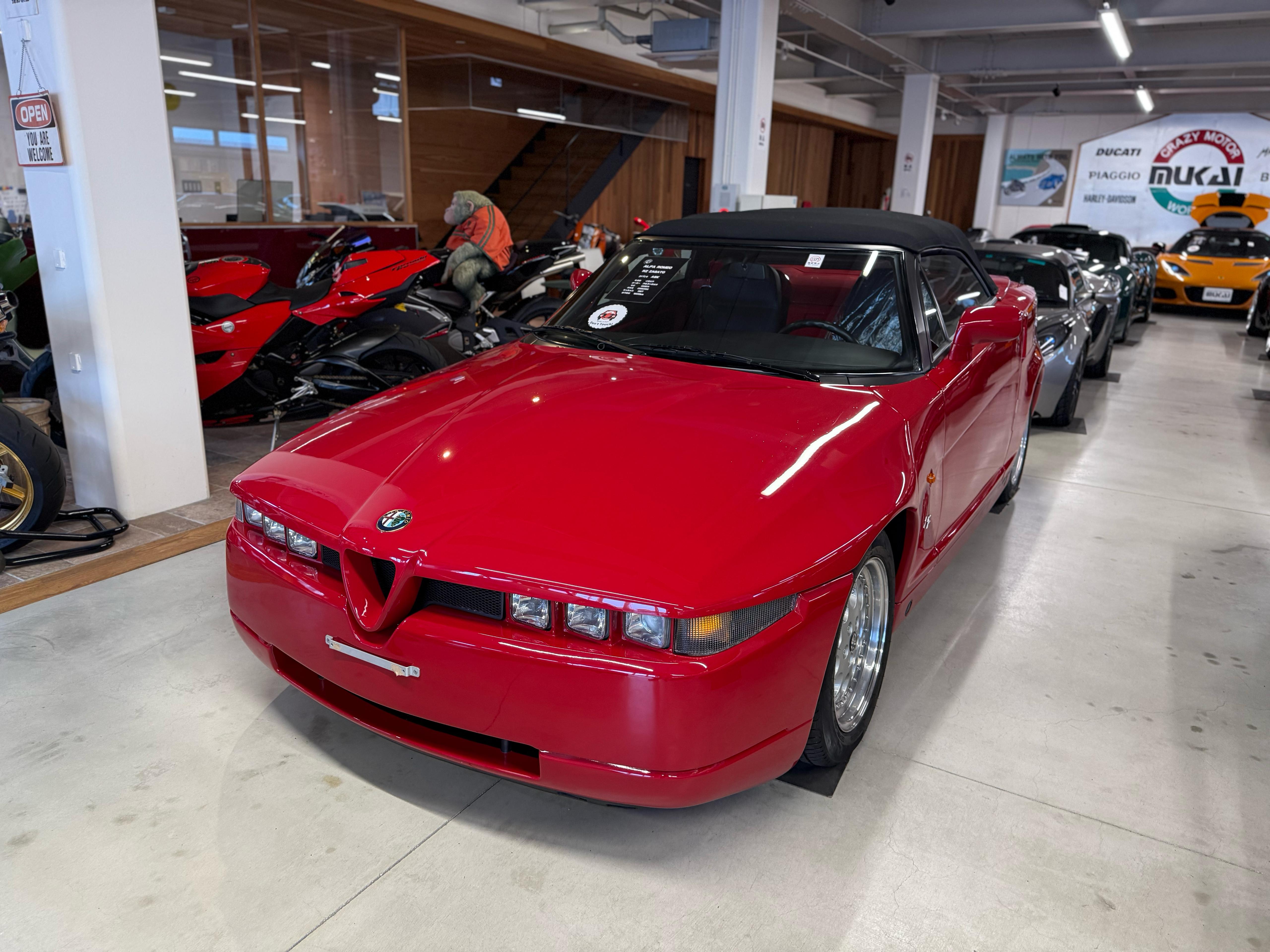 Alfa Romeo RZ Limited Edition