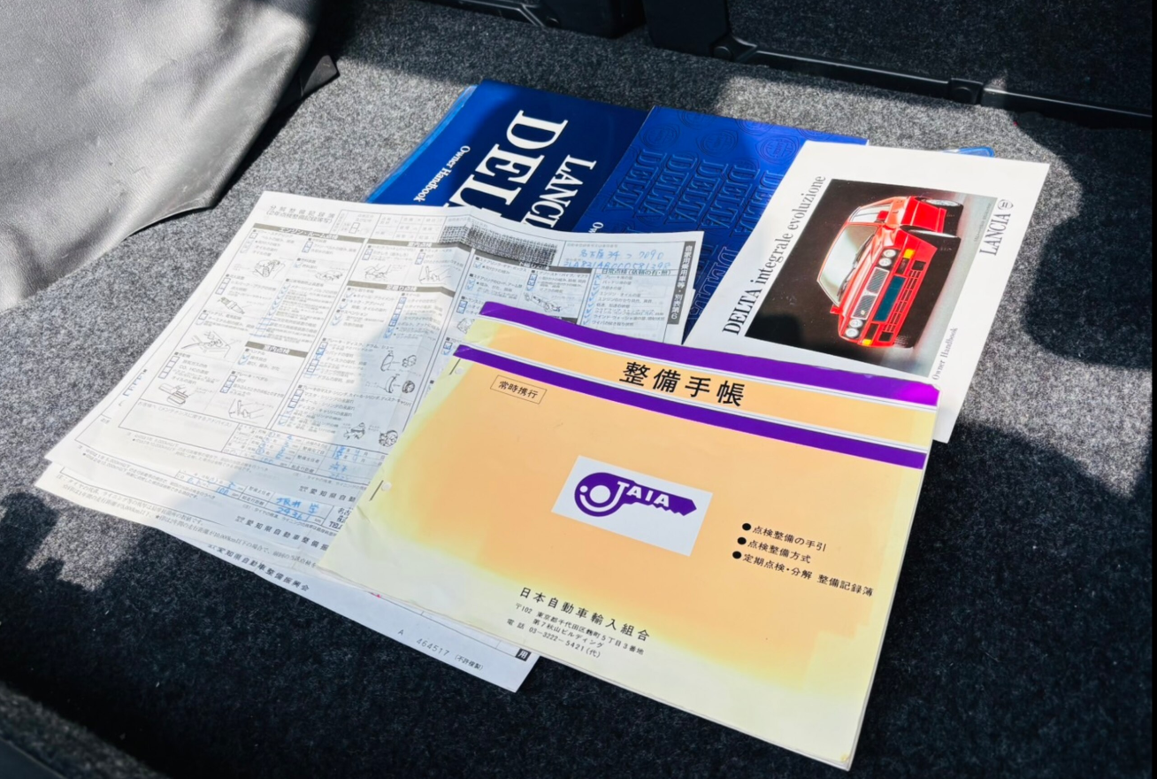 Lancia Delta HF Integrale Evoluzione (photo: 15)