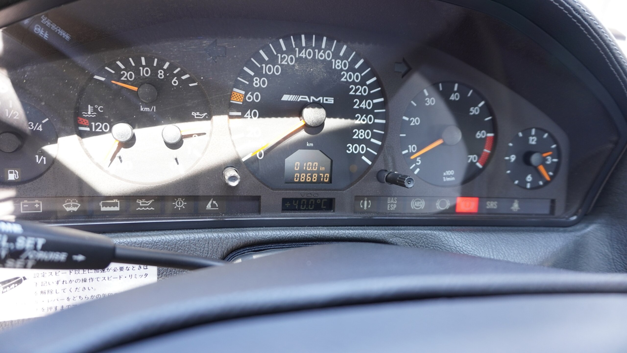 Mercedes Benz SL600 AMG (photo: 6)