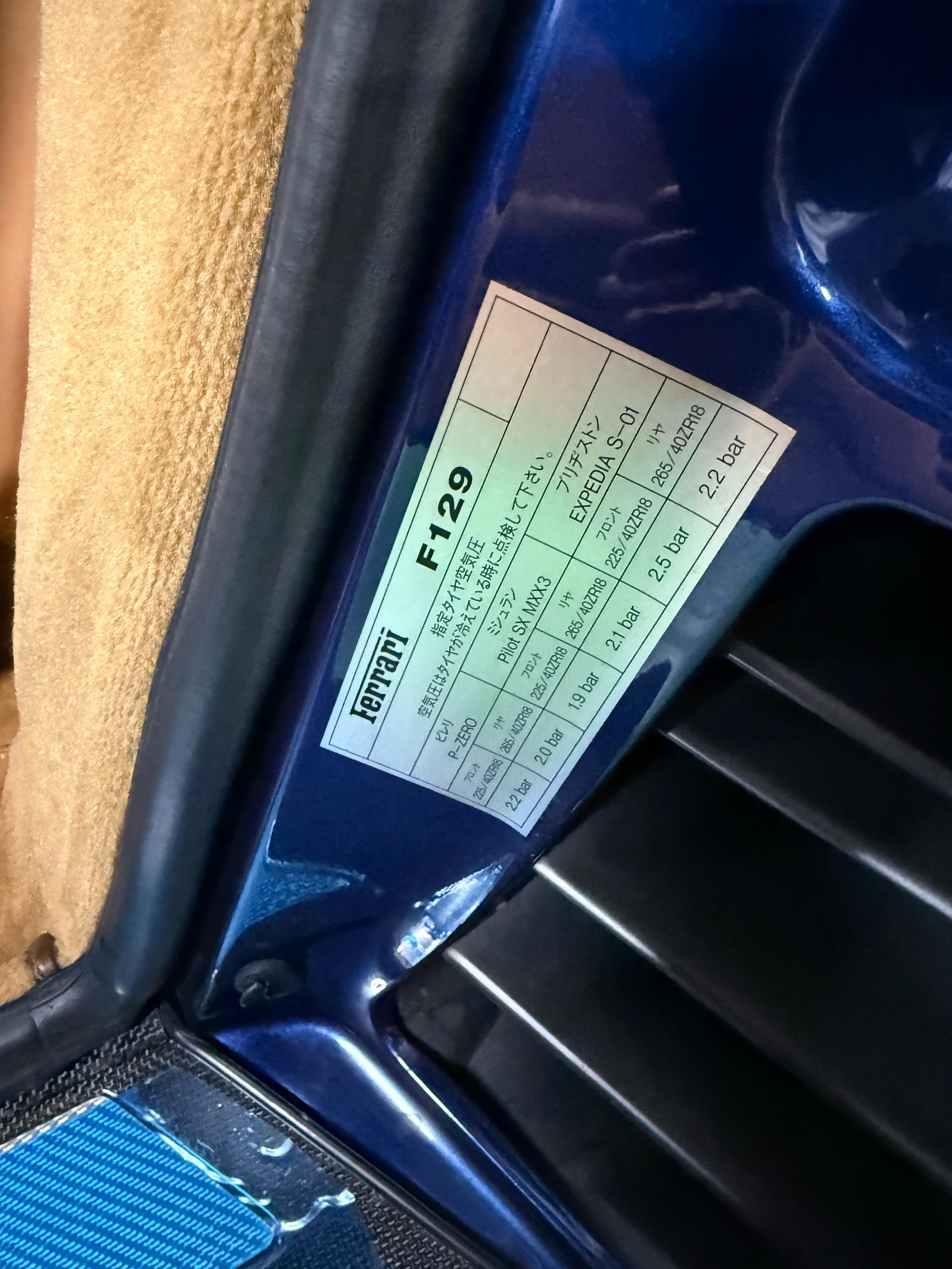 Ferrari F355 Berlinetta (photo: 17)