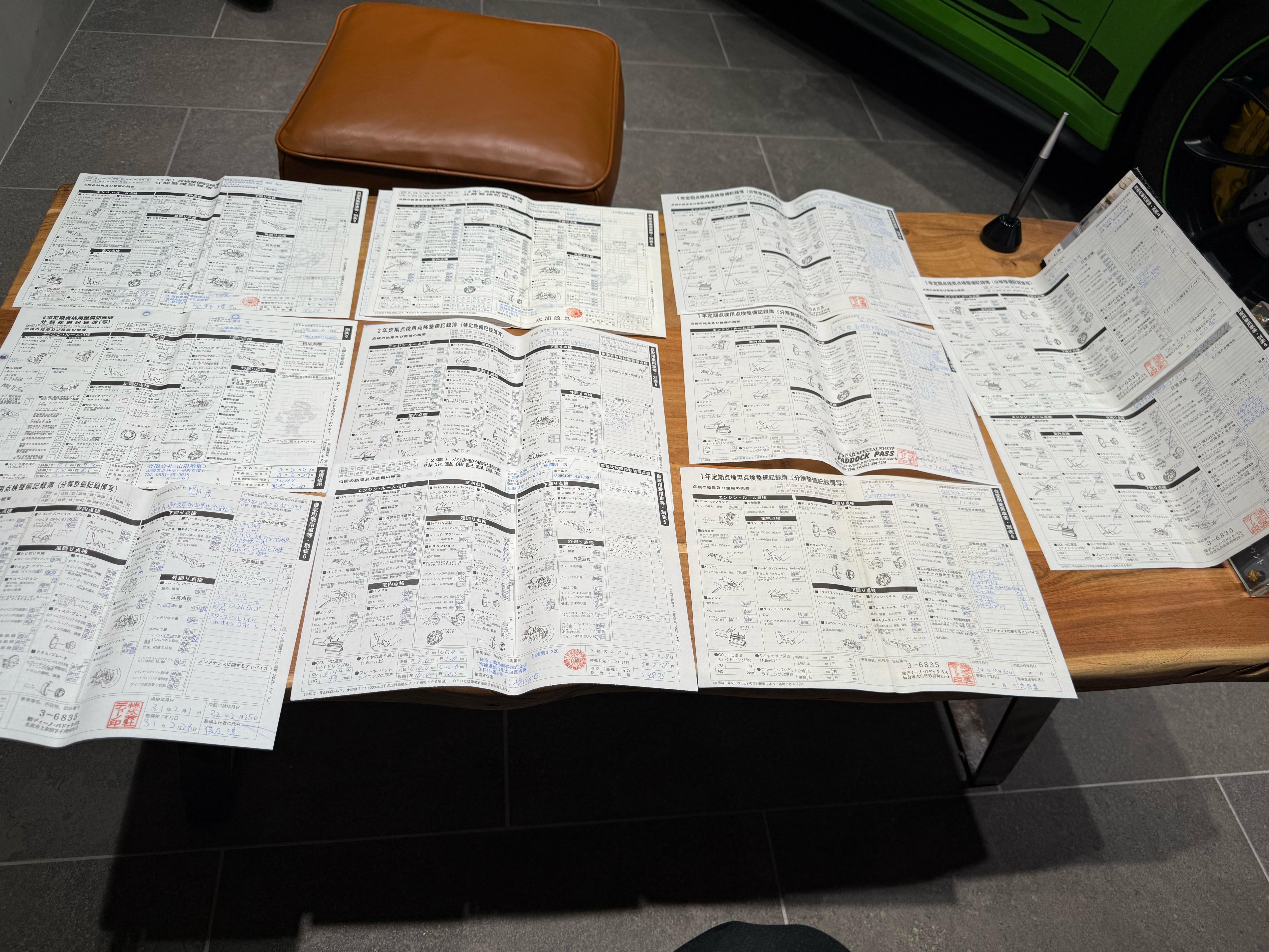 Lamborghini Murcielago (photo: 12)