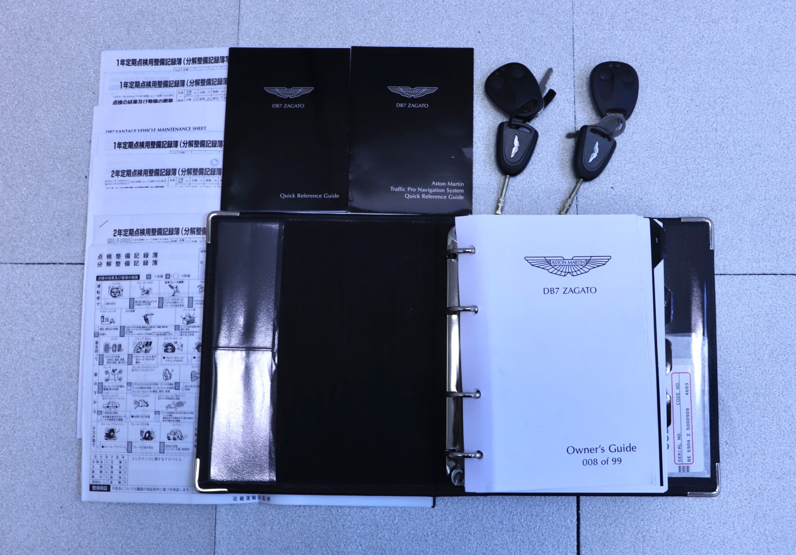 Aston Martin DB7 Zagato (photo: 27)