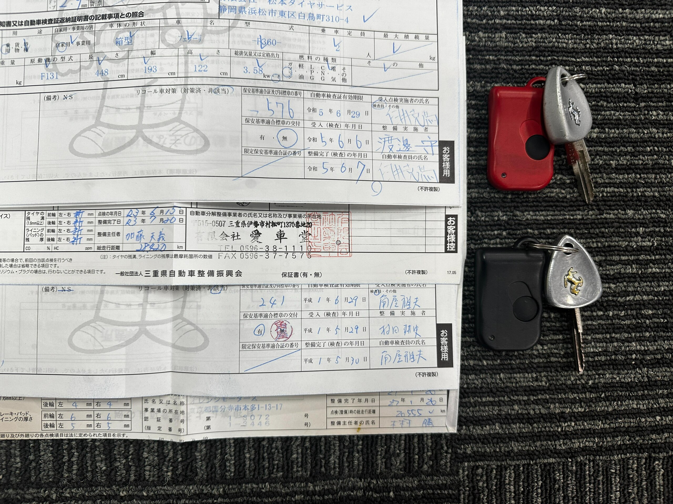 Ferrari 360 Modena F1 (photo: 30)