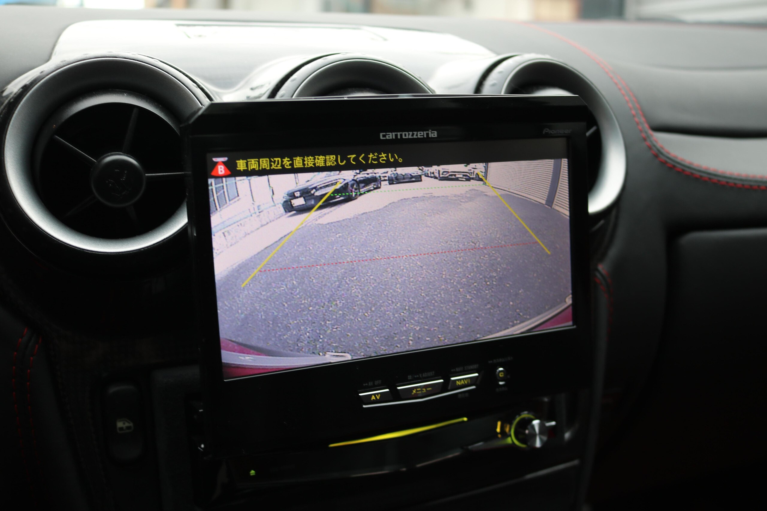 Ferrari F430 (photo: 14)