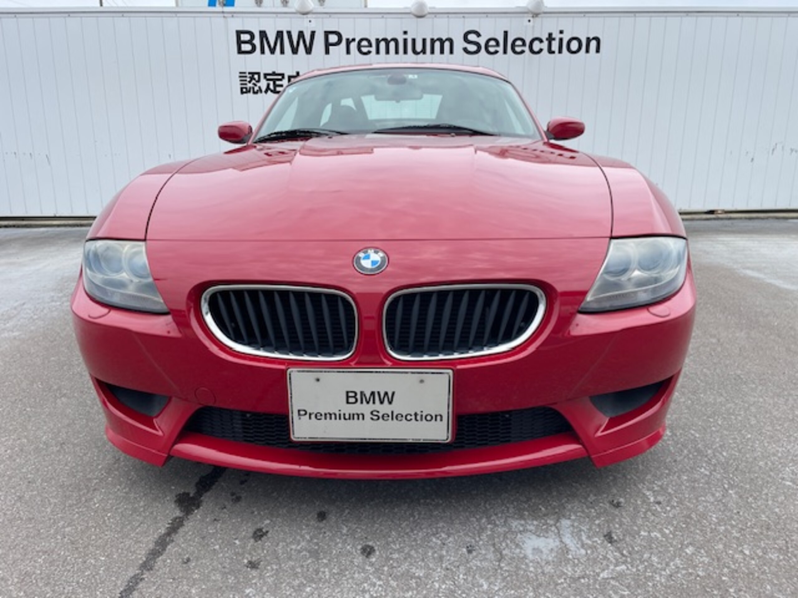 BMW Z4 M Roadster (photo: 1)