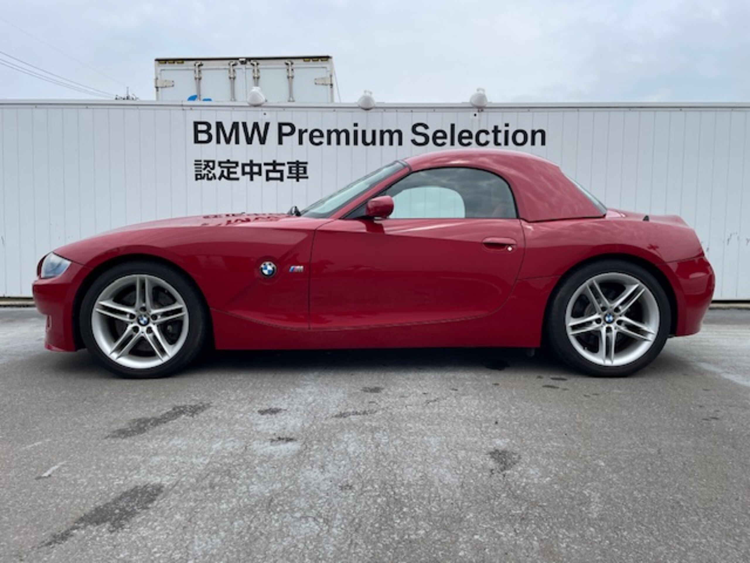 BMW Z4 M Roadster (photo: 3)