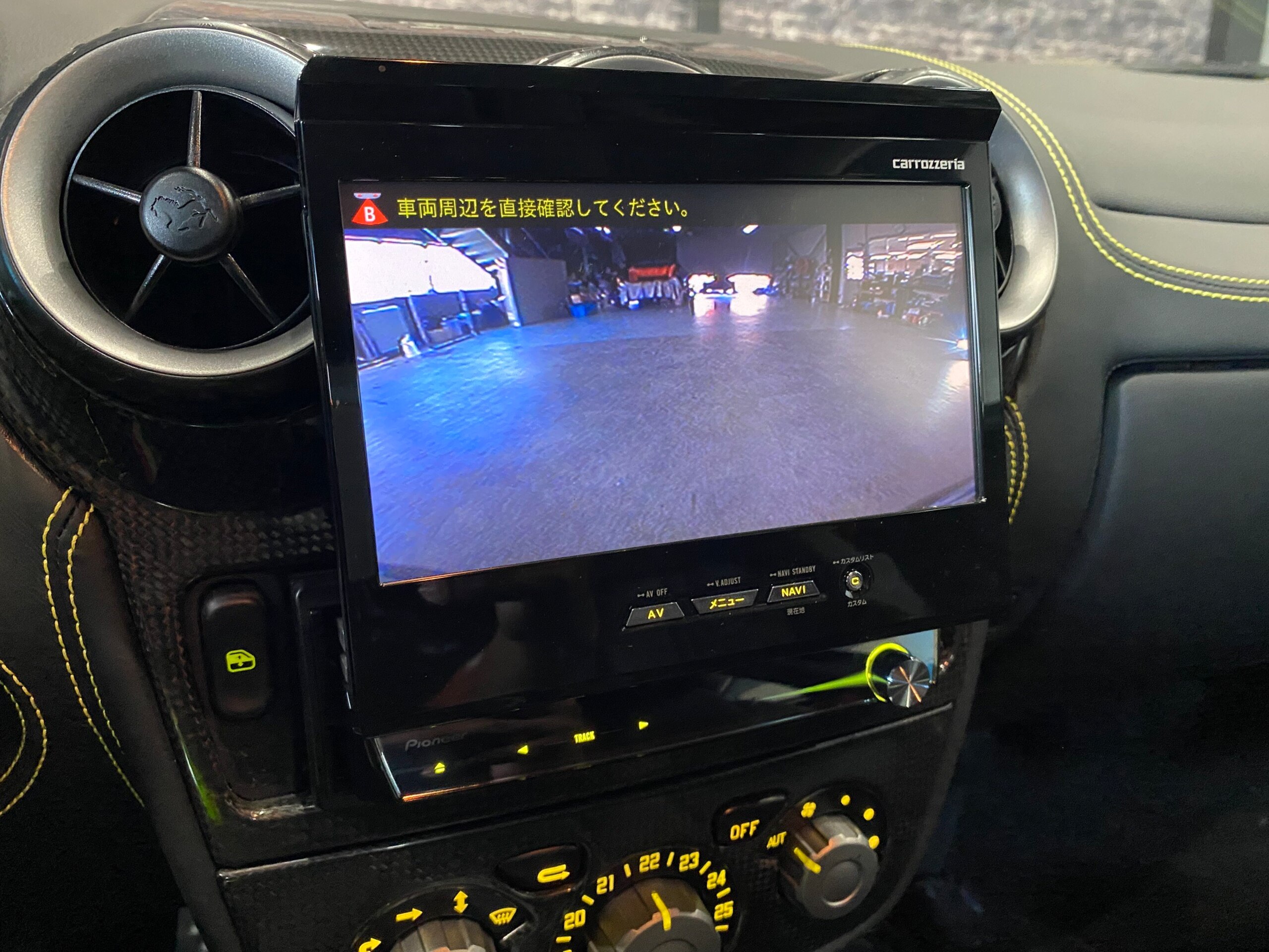 Ferrari F430 (photo: 11)