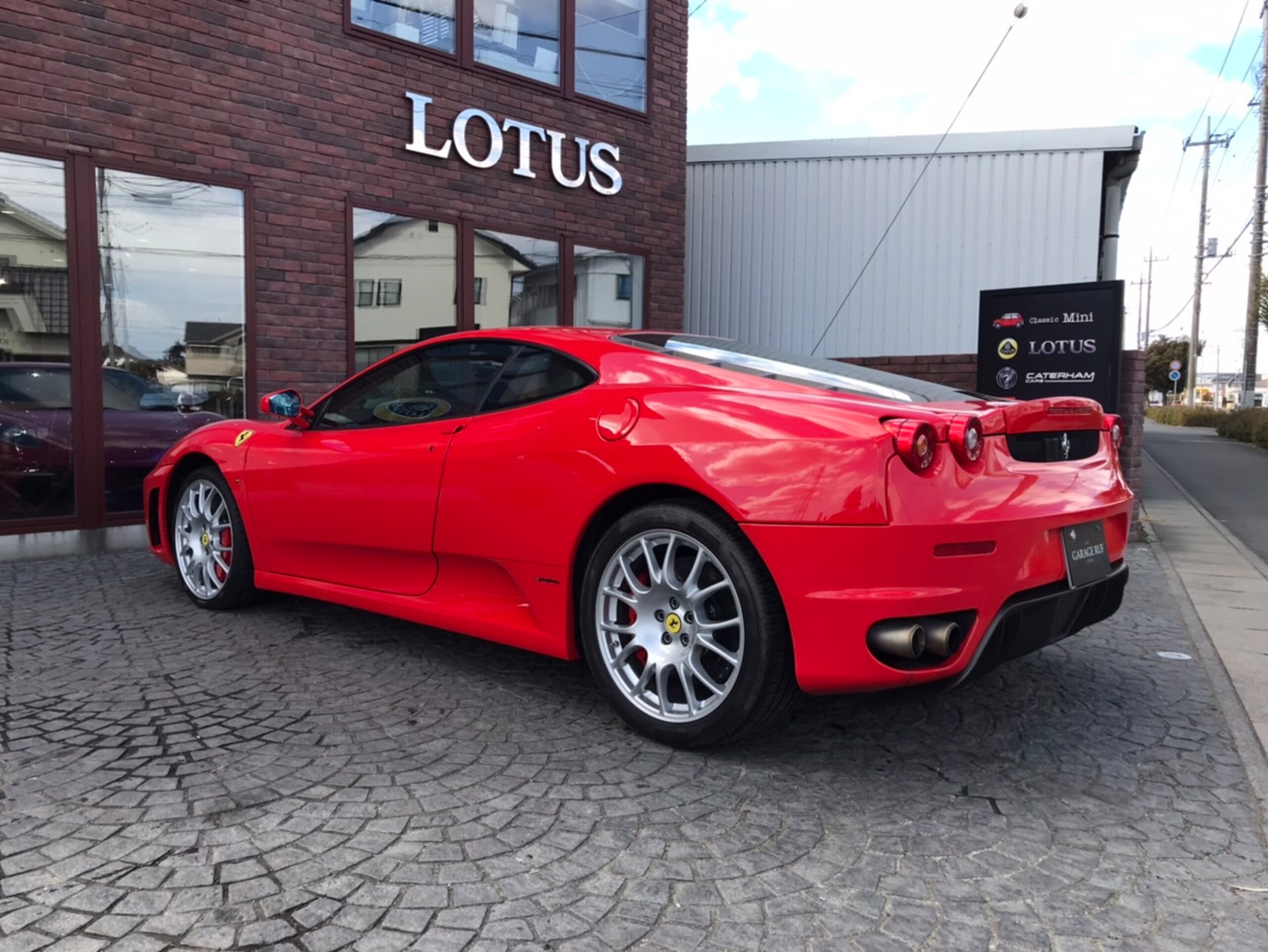 Ferrari F430 (photo: 5)