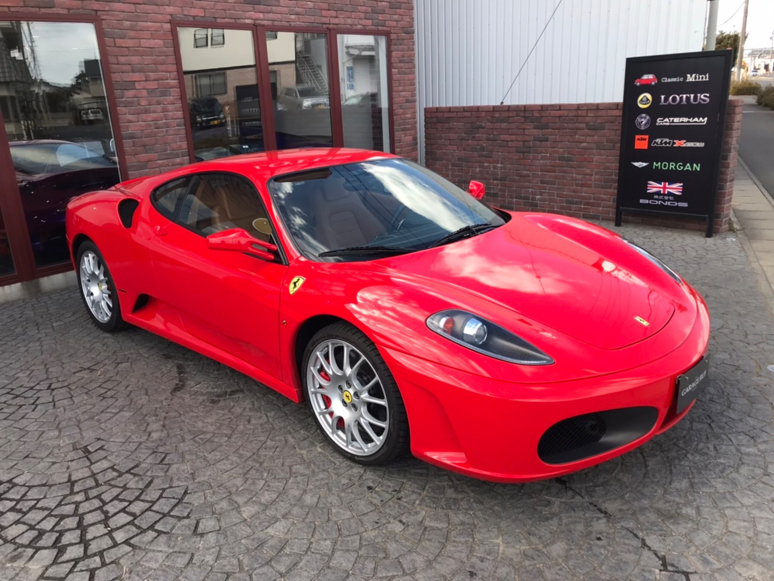 Ferrari F430 (photo: 2)