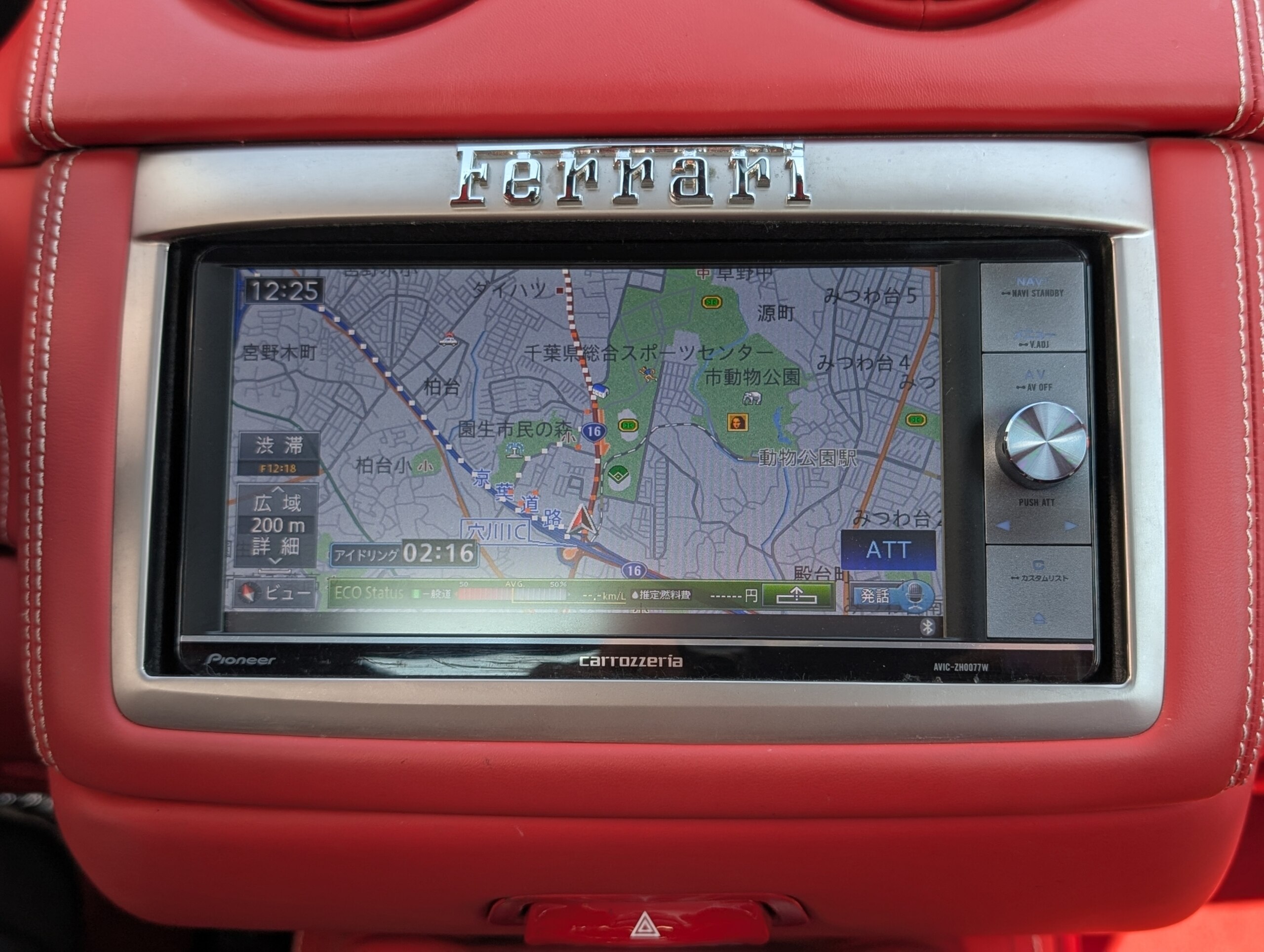 Ferrari California F1 (photo: 10)