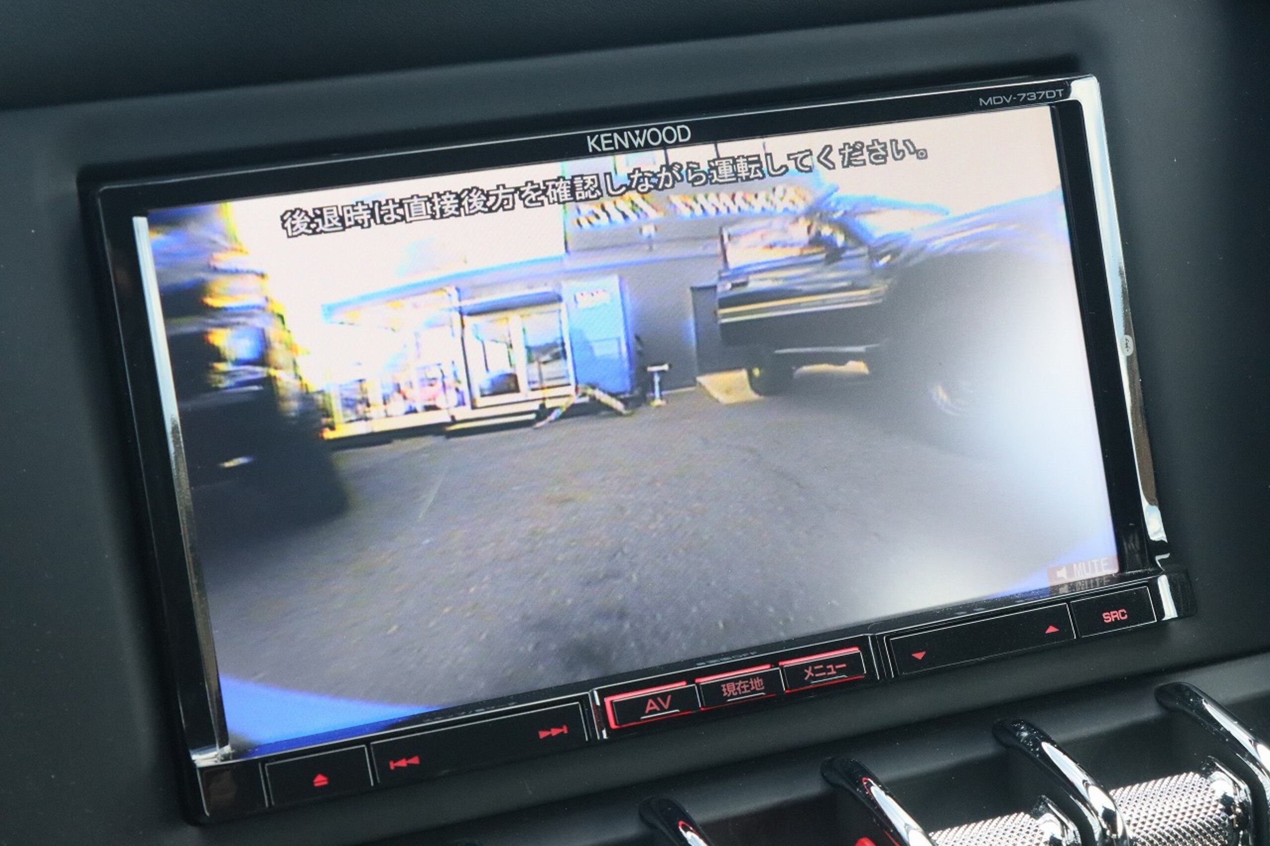 Lamborghini Gallardo LP560-4 (photo: 12)