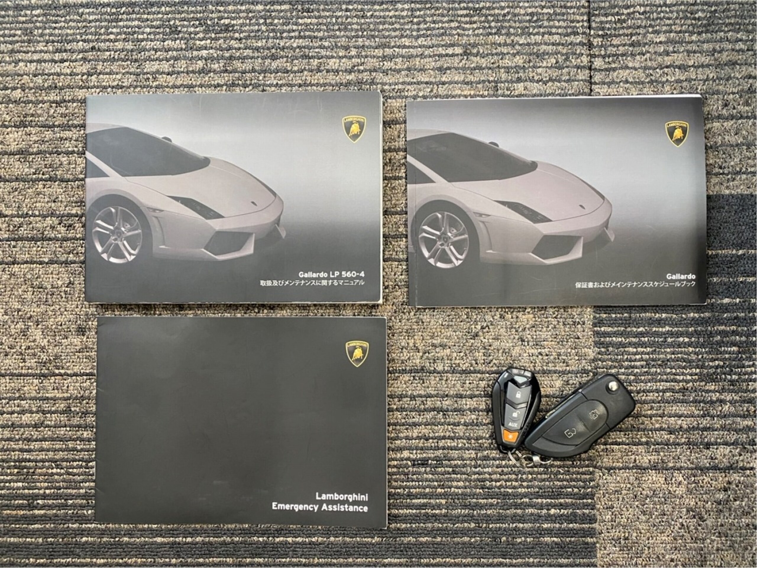 Lamborghini Gallardo LP560-4 (photo: 26)