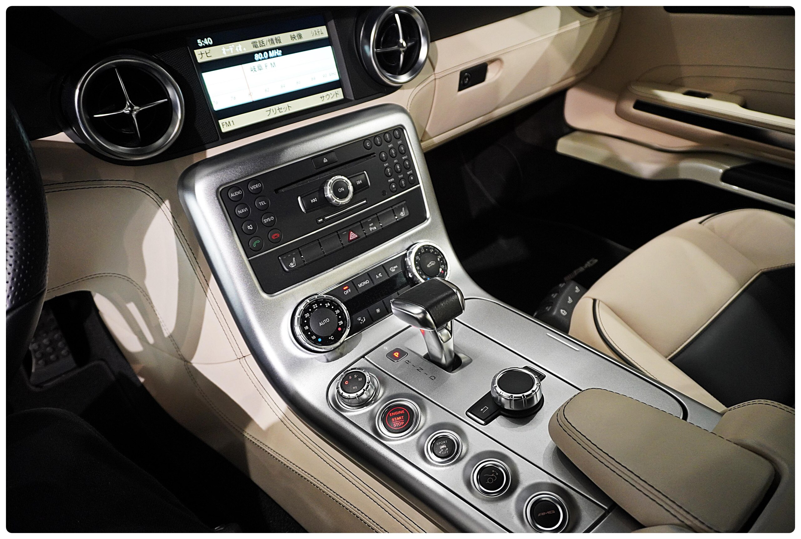 Mercedes Benz SLS AMG (photo: 23)