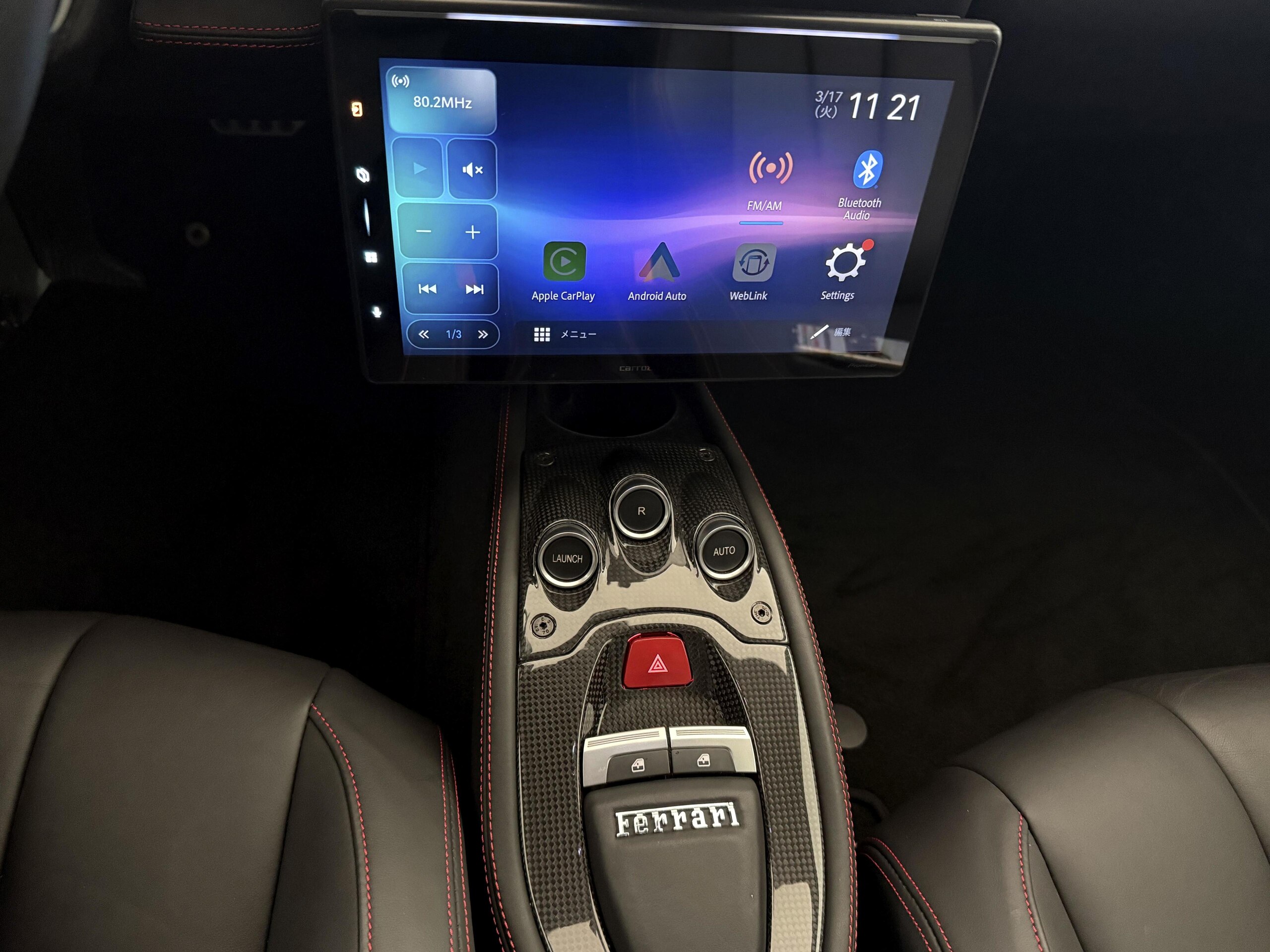 Ferrari 458 Italia F1 DCT (photo: 13)