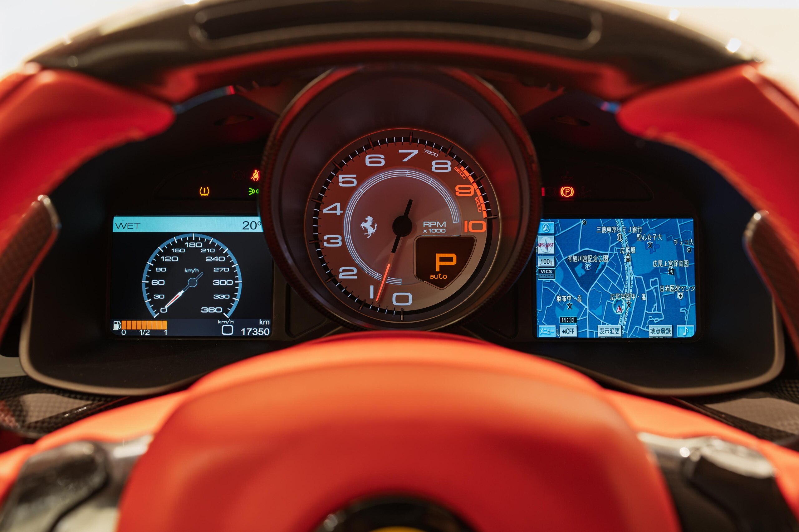 Ferrari F12 Berlinetta (photo: 7)