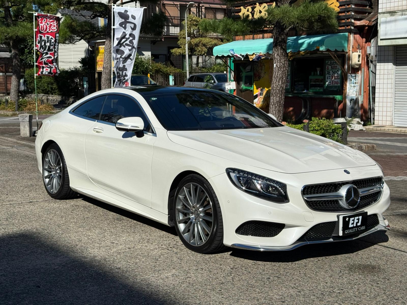 Mercedes Benz S550 AMG Coupe 4Matic