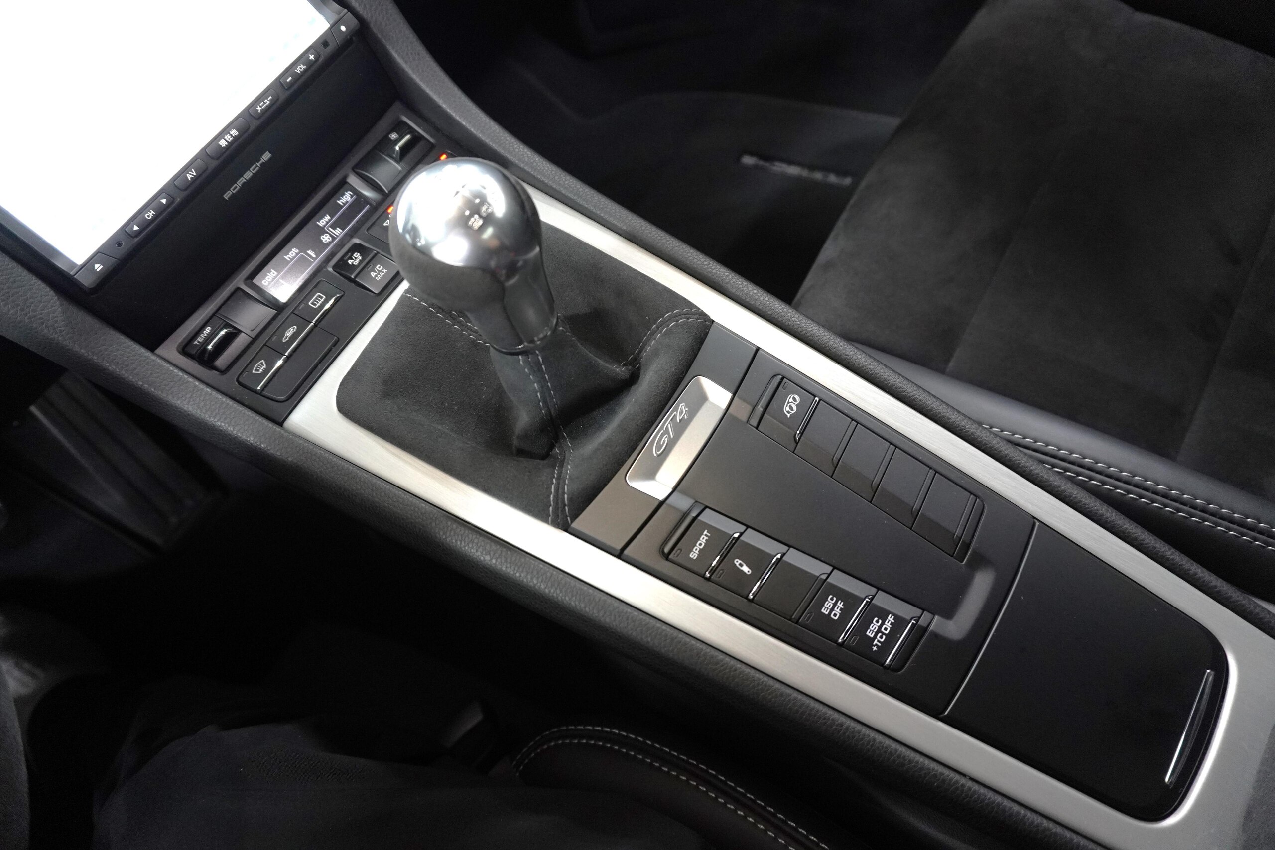 Porsche Cayman GT4 (photo: 14)