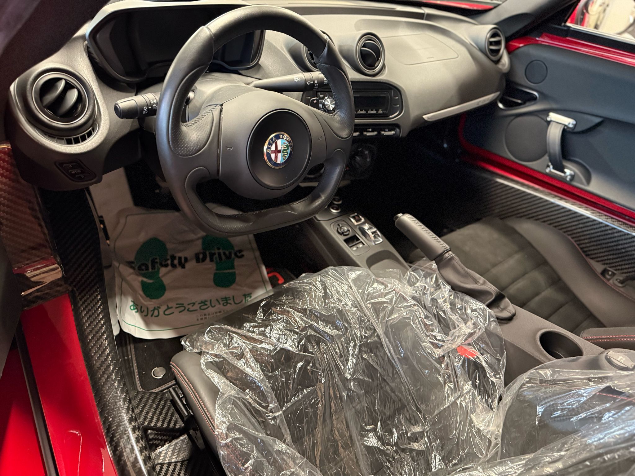 Alfa Romeo 4C (photo: 4)