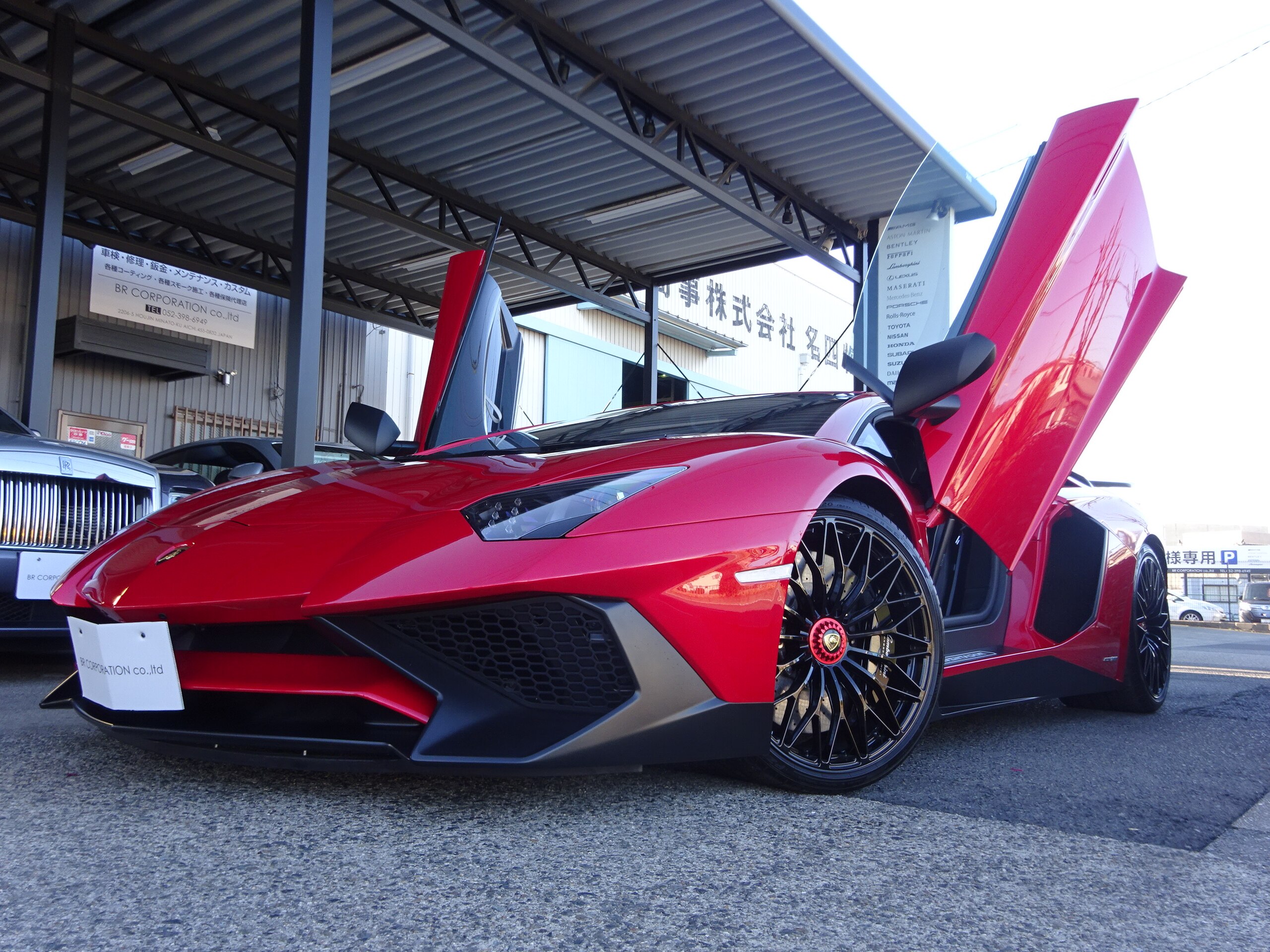 Lamborghini Aventador SV (photo: 2)