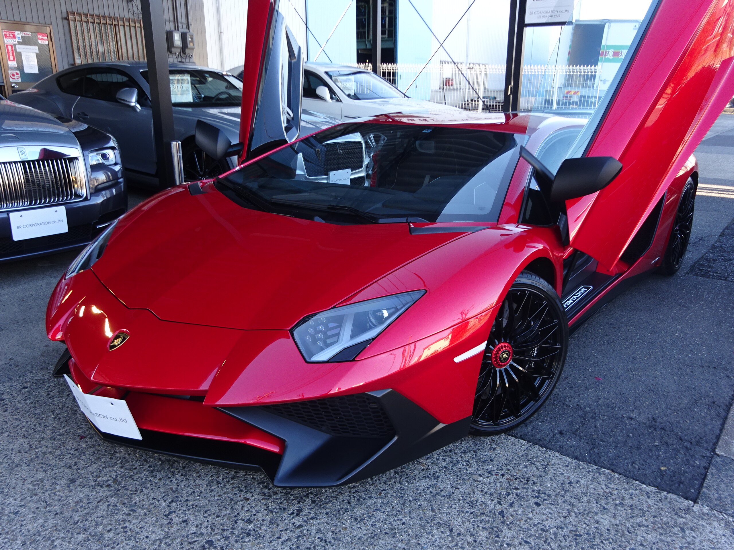 Lamborghini Aventador SV