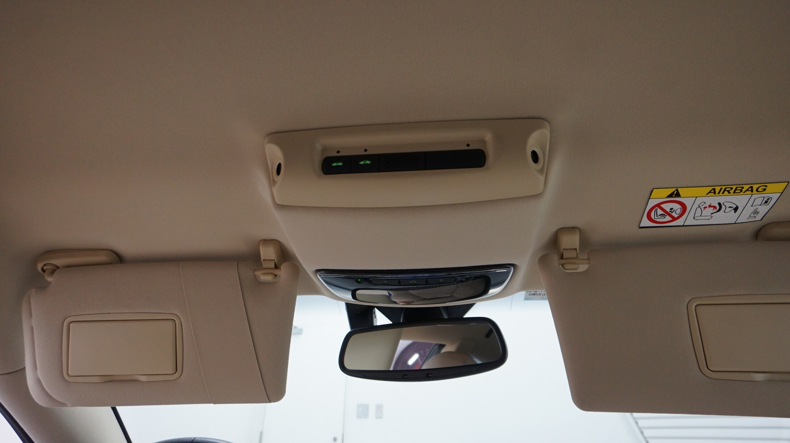 Maserati Granturismo MC Stradale (photo: 11)