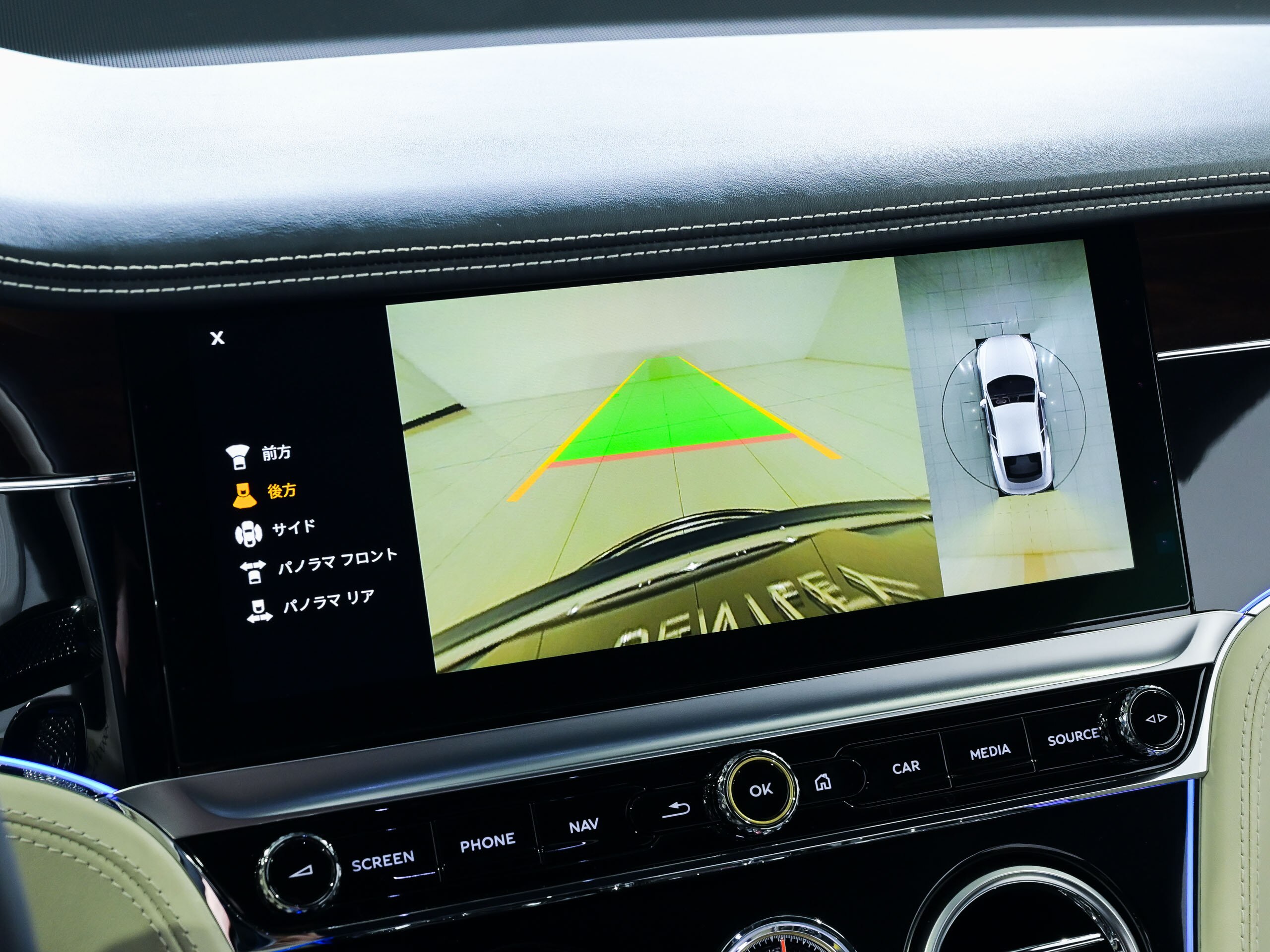 Bentley Continental GT 6.0 (photo: 8)