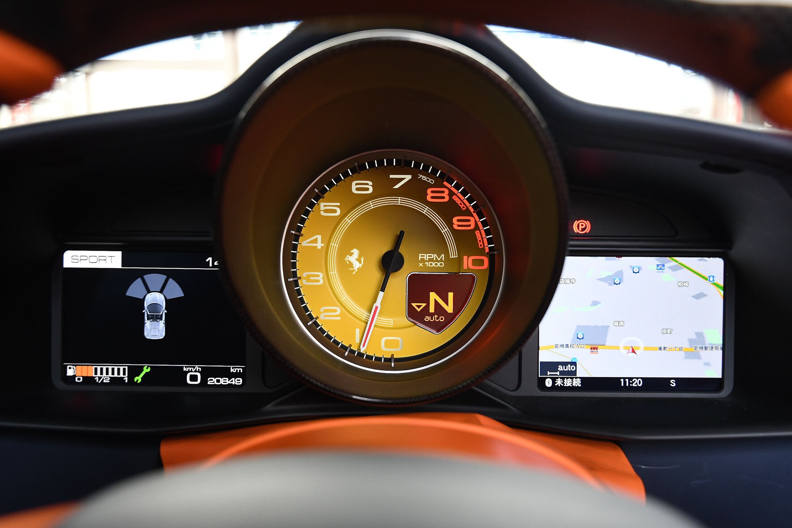 Ferrari 488 Spider (photo: 9)