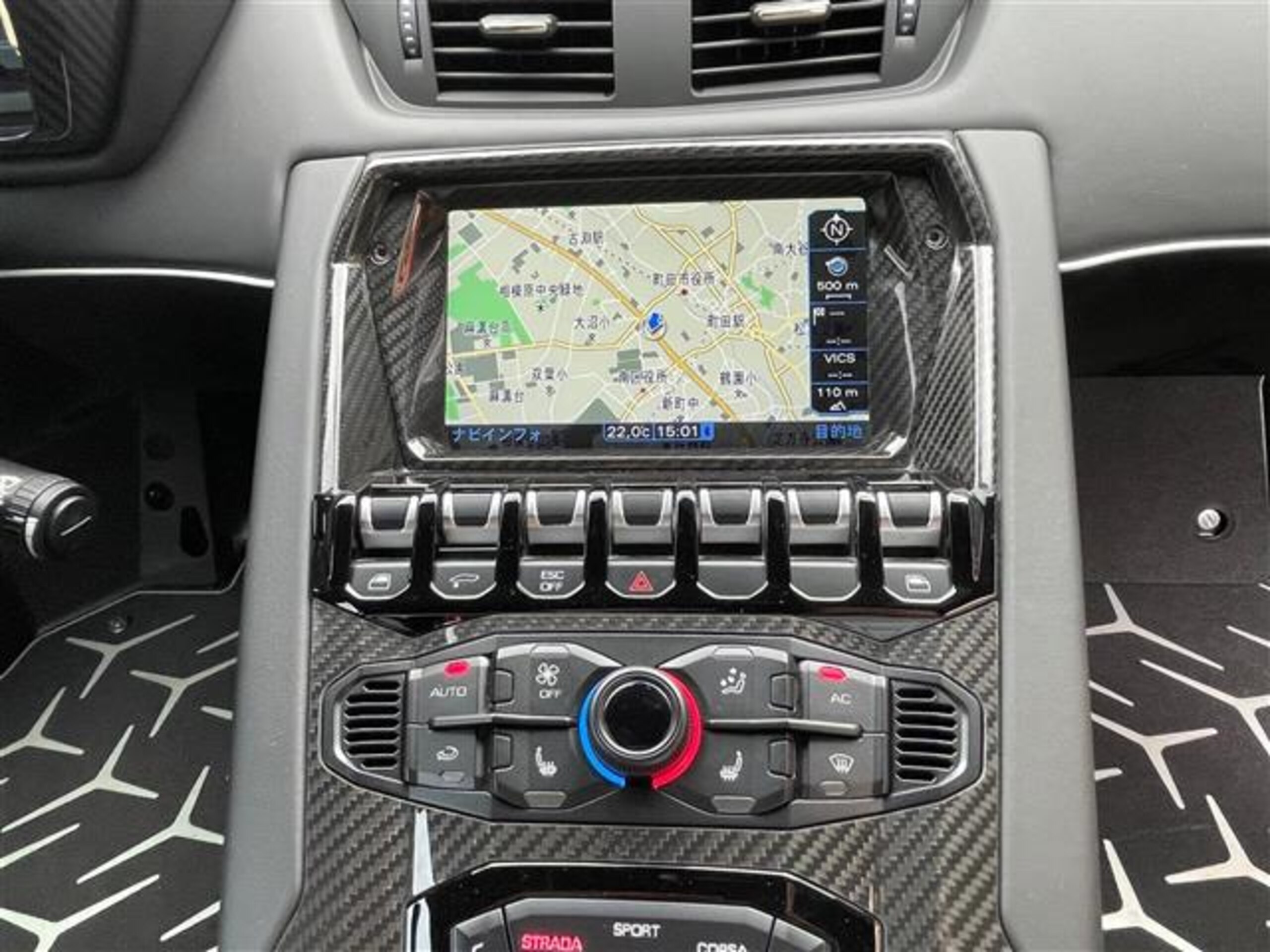 Lamborghini Aventador SVJ (photo: 14)