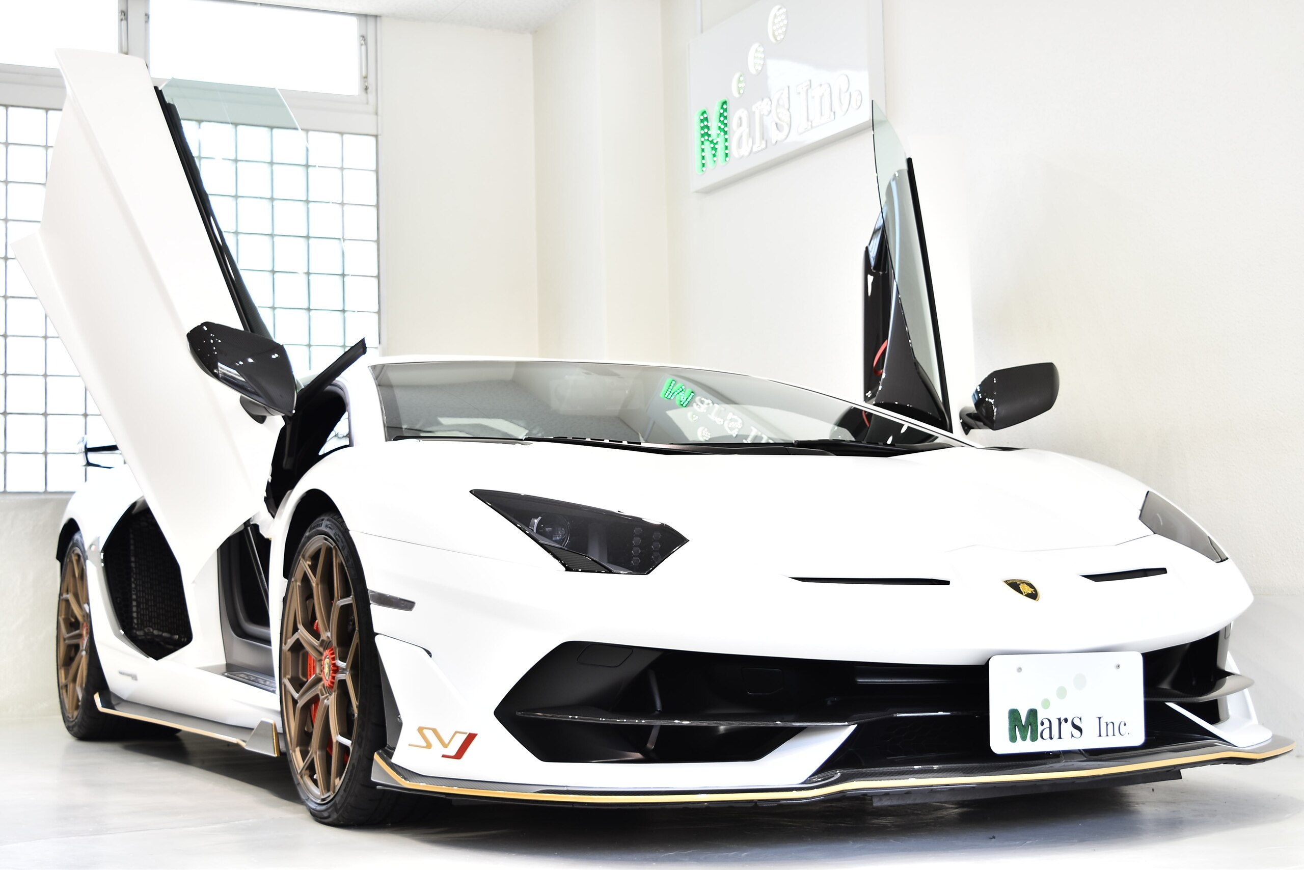 Lamborghini Aventador SVJ