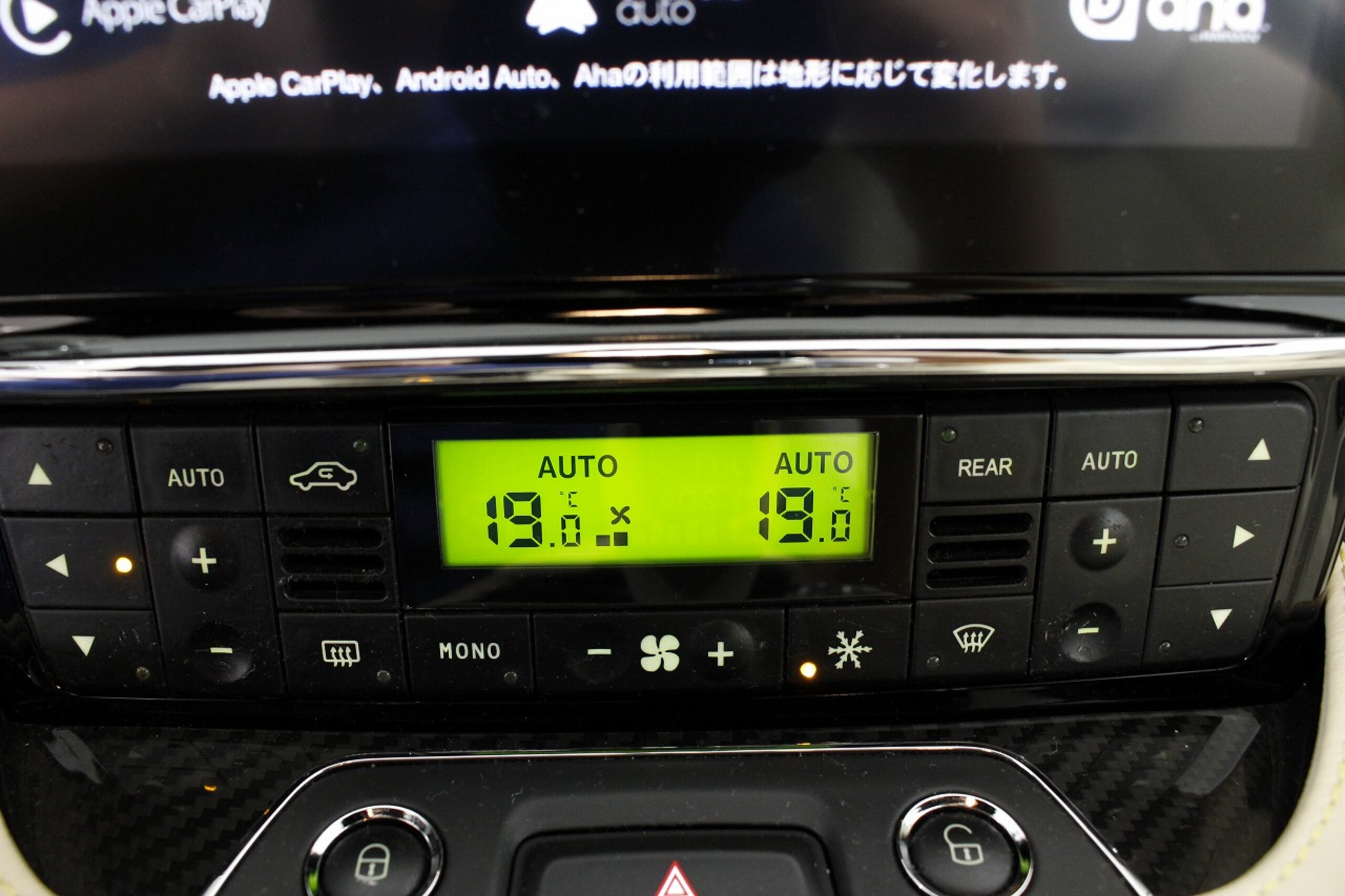 Maserati GranTurismo Sport (photo: 13)