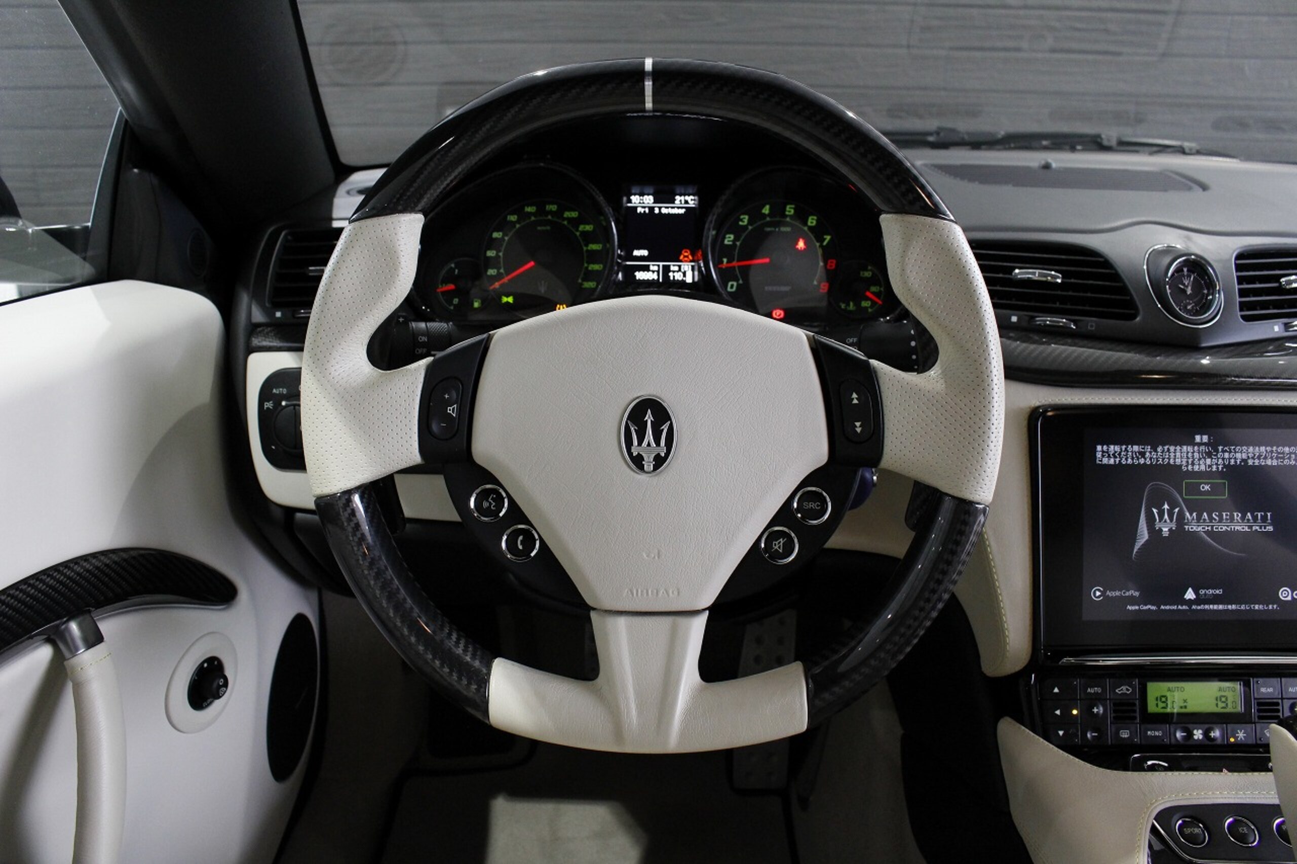 Maserati GranTurismo Sport (photo: 8)