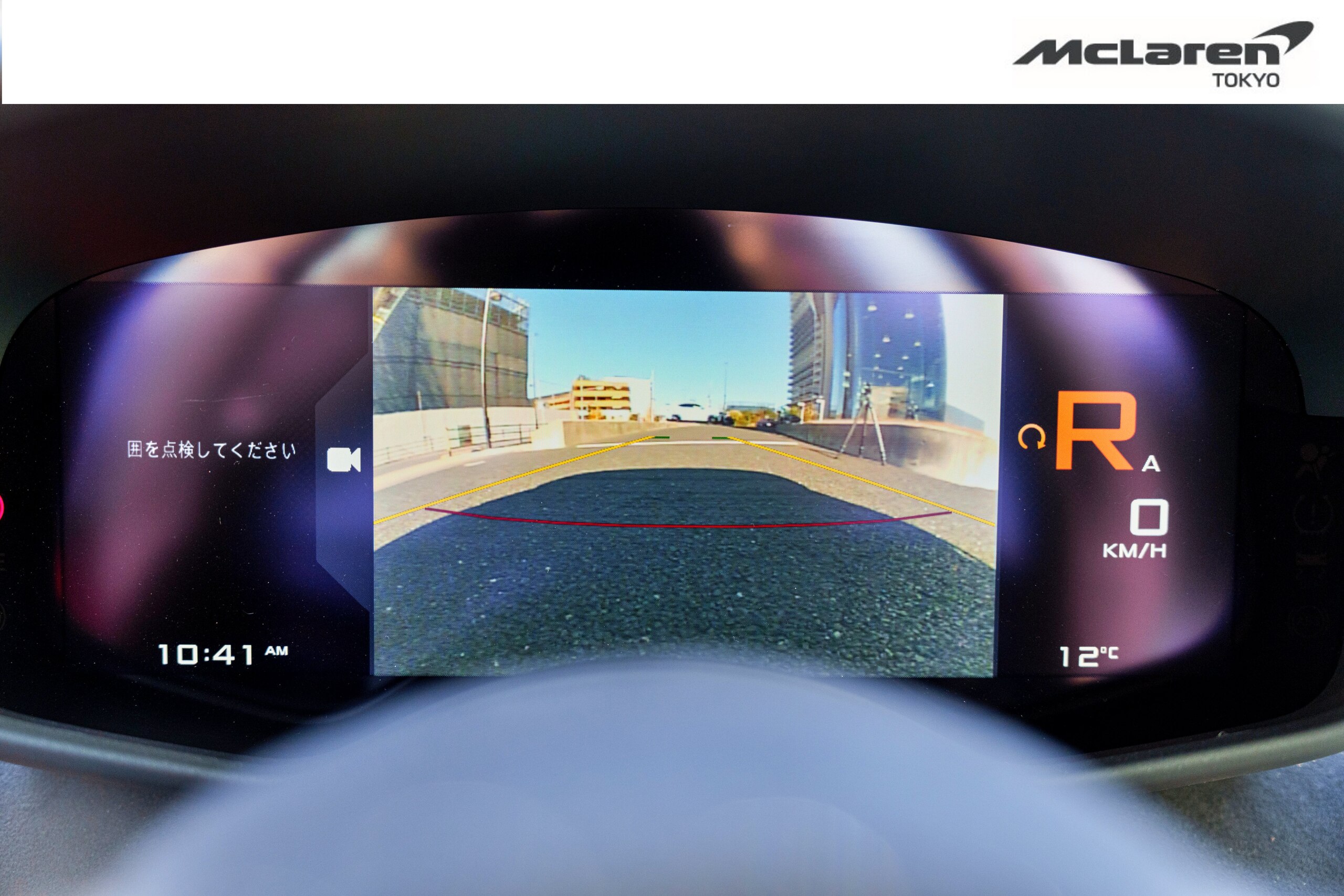 McLaren 600LT (photo: 13)