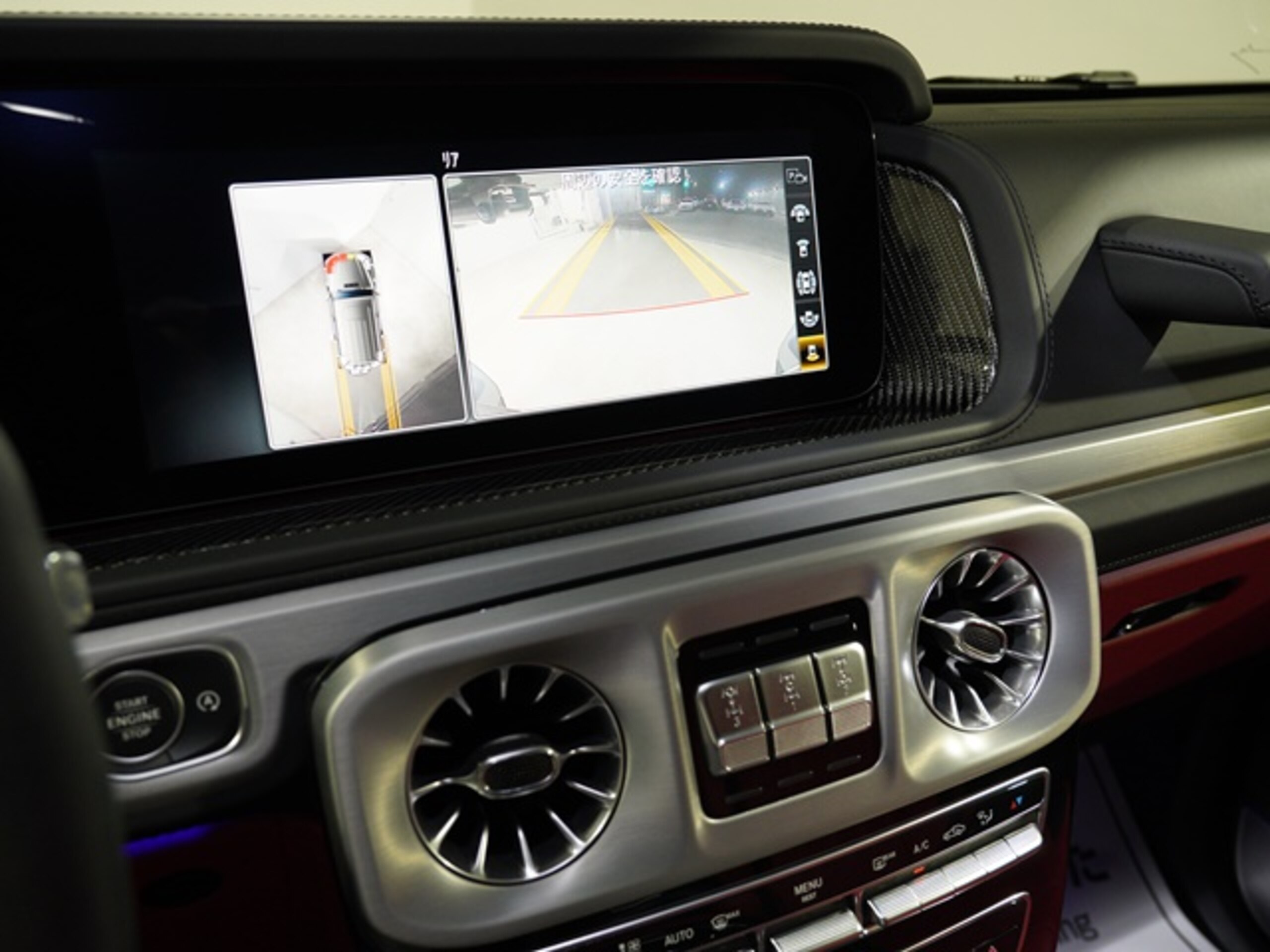 Mercedes Benz G63 AMG (photo: 14)